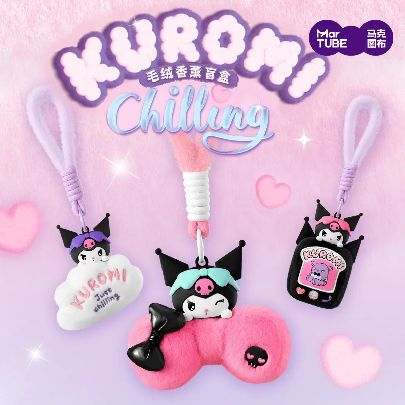 Sanrio Kuromi Blind Box Chilling Time Series Borsa per aromaterapia Ciondolo Decorazione della stanza Ragazza Kawaii Cuore Regali di Natale