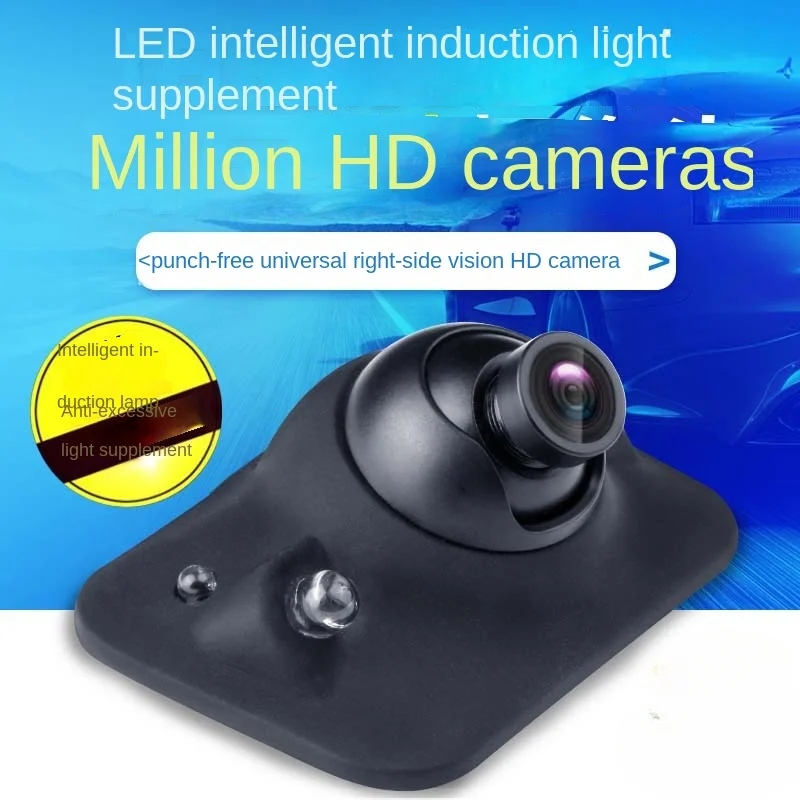 

Car rearview camera 8LED Night vision Reverse automatic parking monitor CCD IP68 waterproof 180° HD images