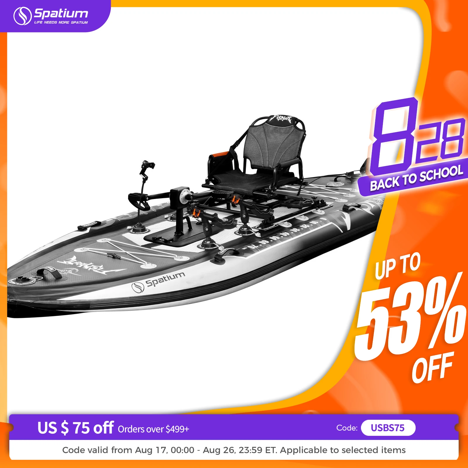 Fishing Kayak Pedal Drive - เรือคายัคพองลมแบบมีแป้นเหยียบ Spatium Pedal Kayak สำหรับตกปลา พร้อมระบบขับเคลื่อนด้วยแป้นเหยียบ