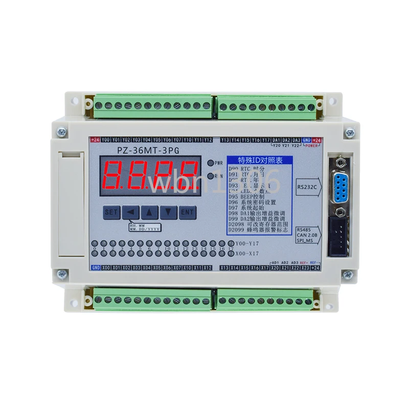 36MT PLC industrial control board controller is compatible with FX3U with analog stepper servo motor