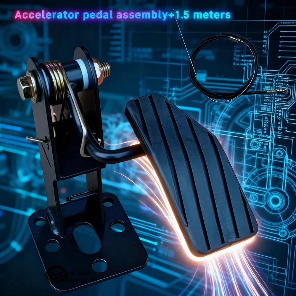 

Новая трехколесная педаль акселератора Foton Five Star Five Character в сборе, тележка для закусок, модифицированная педаль акселератора