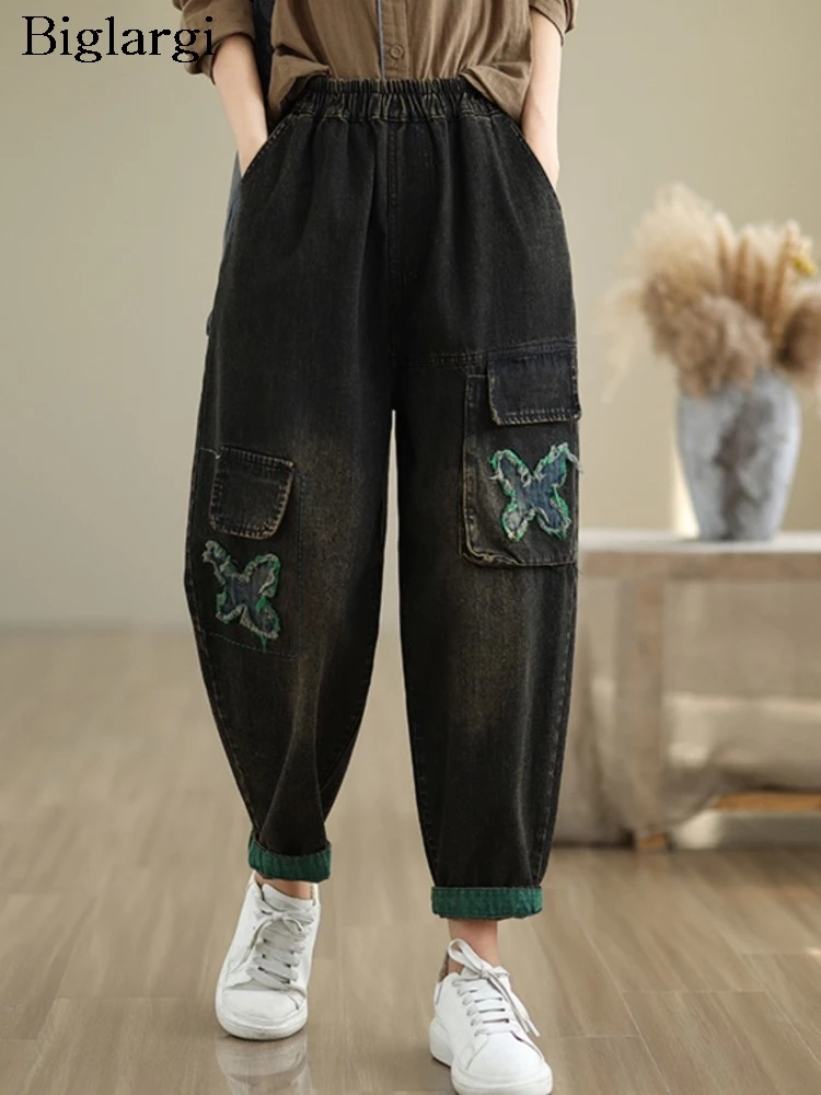 Oversized Jeans Autumn Butterfly Embroidery Pant Women Elastic Waist Fashion Retro Ladies Trousers Loose Casual Woman Pants