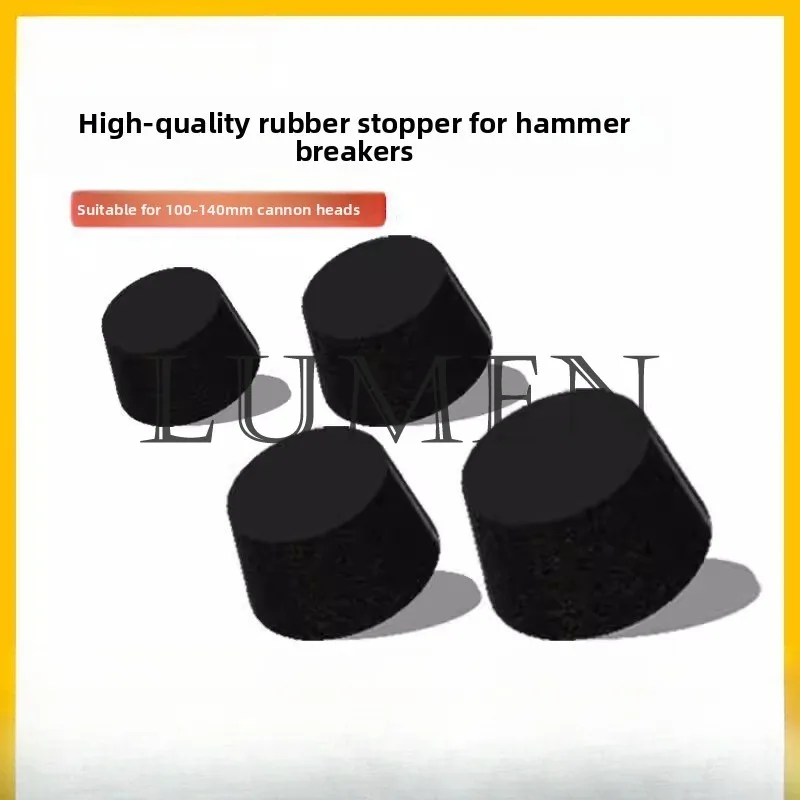68 Breaking hammer rubber 75 Excavator 100 Gun head Rubber plug  pin hole 140 Breaking  accessories Daquan
