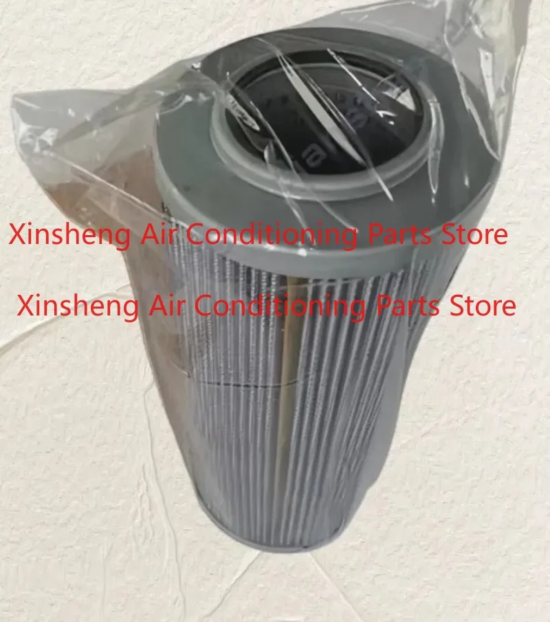 026-32000-000/Sealing O-ring 028-14404-000  026W32831-000/Oil filter 026-32831-000
