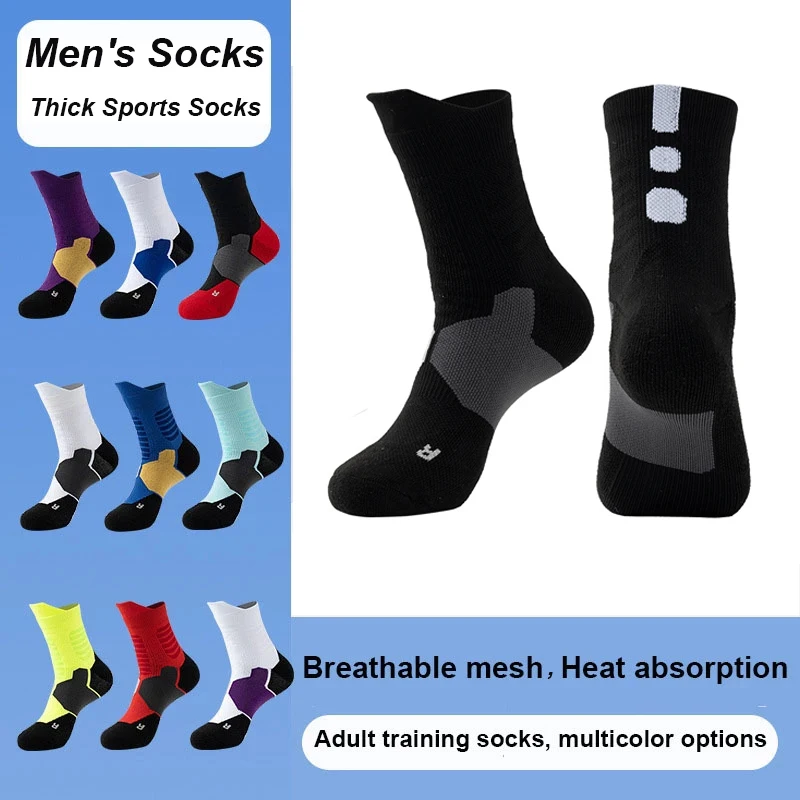 Männer Hohe Qualität Verdickt Sport Socken Schweiß Absorbieren Atmungsaktiv Warme Medium Basketball Socken dämpfung Schock Absorbieren Socken