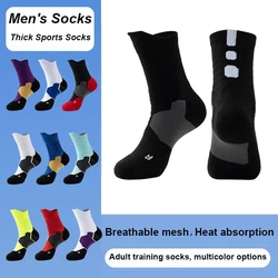 Men High Quality Thickened Sports Socks Sweat Absorbing Breathable Warm Medium Basketball Socks cushioning Shock Absorbing Socks