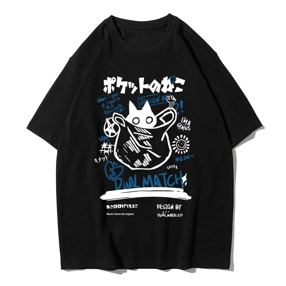 

Men Women Cartoon T-Shirts 2024 Summer Harajuku Kawaii Cat Printed Short Sleeve Tees Couple Streetwear Loose Clothes Y2K Tops