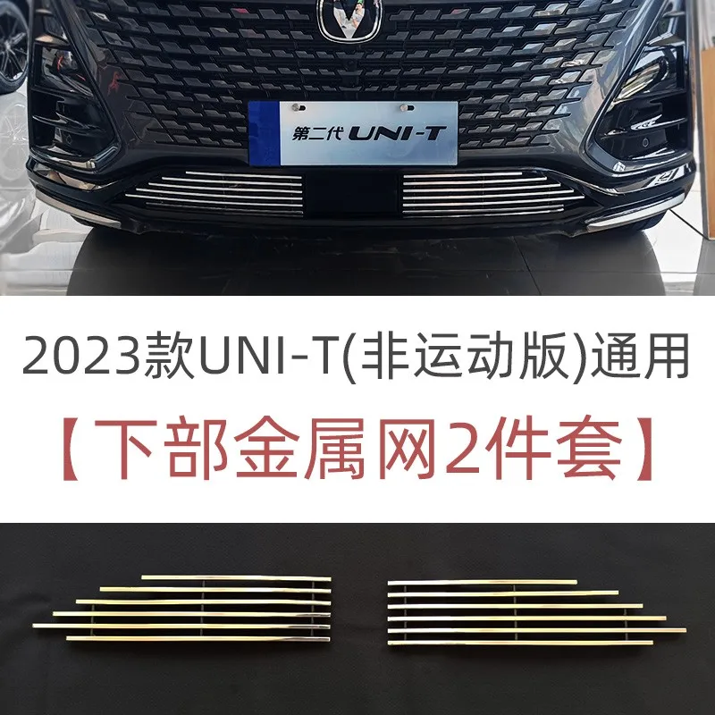 Car Accessories For changan CS75 2018-2019 2020 2021-2022 2023 Metal Front Grille Around Trim Racing Grills Trim Car styling