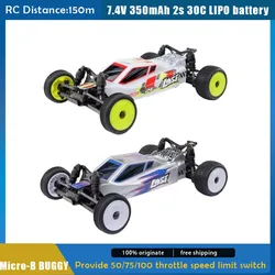 New LOSI 1/24 Micro-B BUGGY Simulation Climbing Off-Road Vehicle Remote Control Electric 2WD Drive Drift Model Car