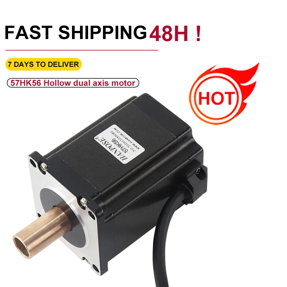 56/76mm of the axis fuselage 2.8A 2.0N.M 57HK56-1530 Copper Hollow double shaft stepper motor for CNC worm wheel edging