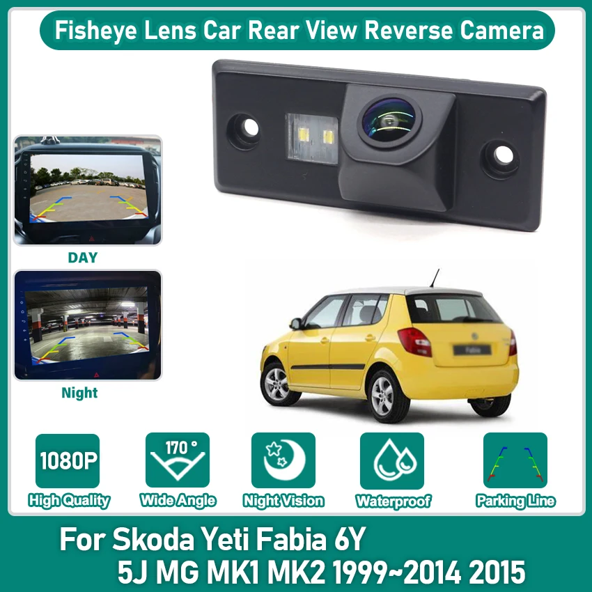 Car Camera Reversin… - image