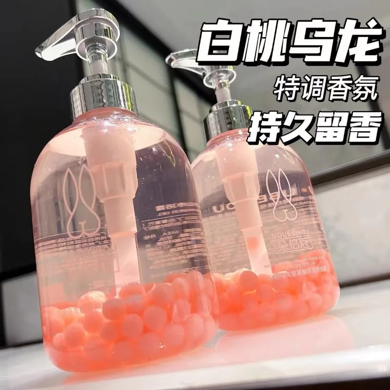 gel-douche-hydratant-lissant-et-soyeux-infuse-aux-perles-pour-une-peau-douce-et-Eclatante-parfum-rafraichissant-longue-duree