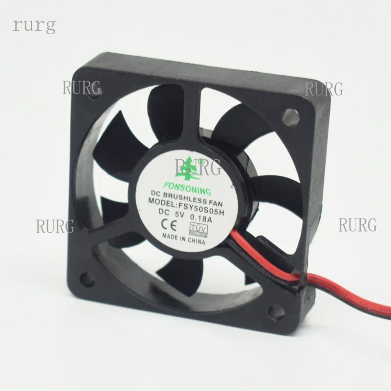 R+ 1-piece brushless DC cooling fan, 50x50x10 mm, 5010, 7 blades, 5V, 2-pin, 2.54 connector.
