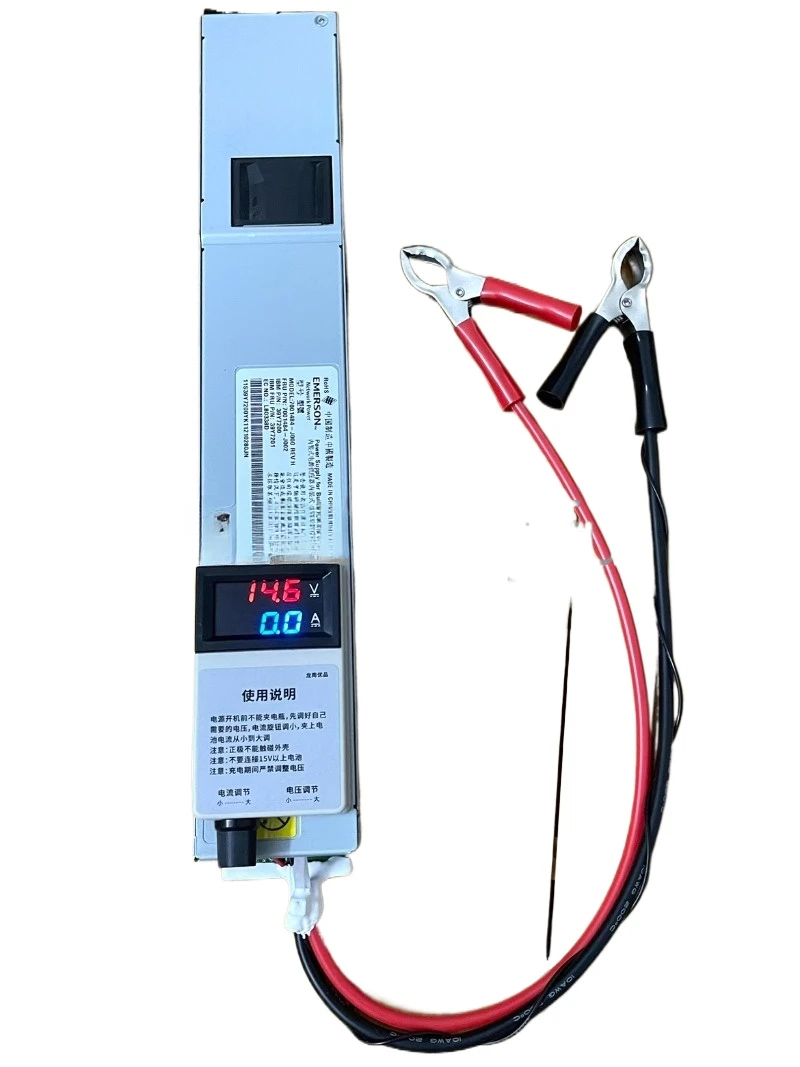 FOR Adjustable charger 14.6V true 50A lithium iron phosphate ternary lithium, polymer lead-acid battery