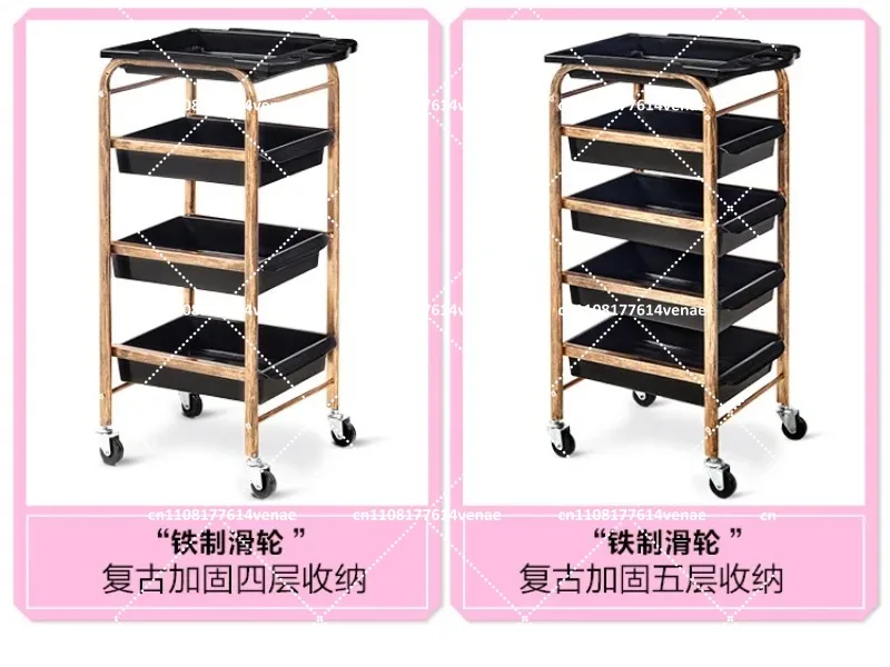 Hair Salon Trolley Cart, Barber Shop Tool Cart with Storage, Multi-Function Beauty Trolley for Stylist