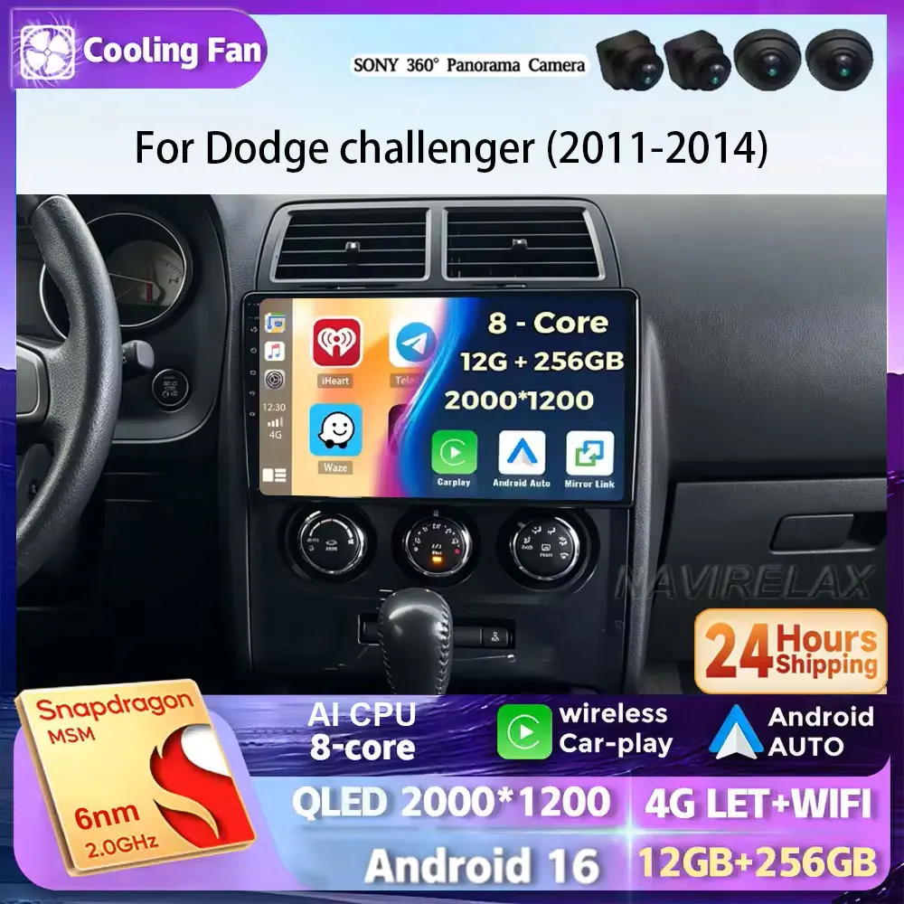 Android 16 For Dodge challenger 2011 2012 2013 2014 Carplay Autoradio Navigation Multimedia Head Unit Screen GPS Dash Cam DVD BT
