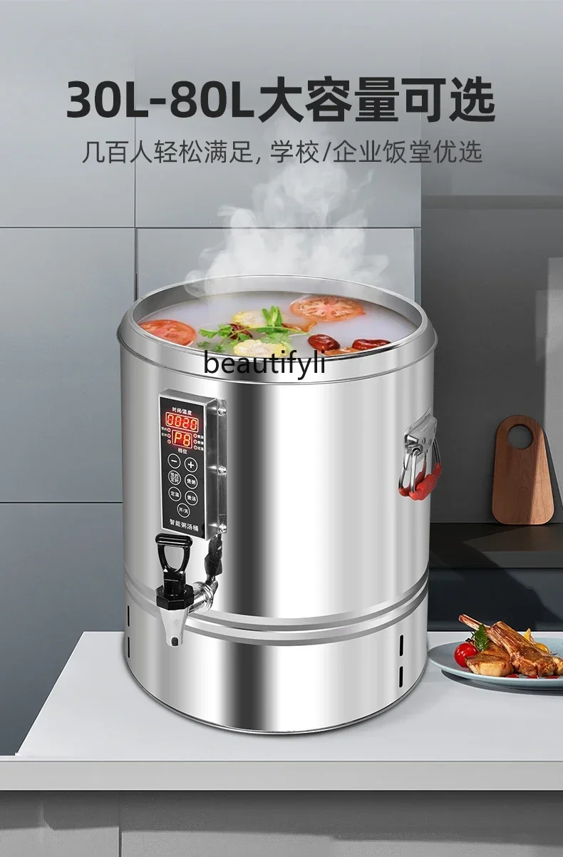 

Z189 Настольное электрическое ведро для супа с двойным дном Коммерческое интеллектуальное резервирование Ведро для приготовления риса для приготовления супа и каши