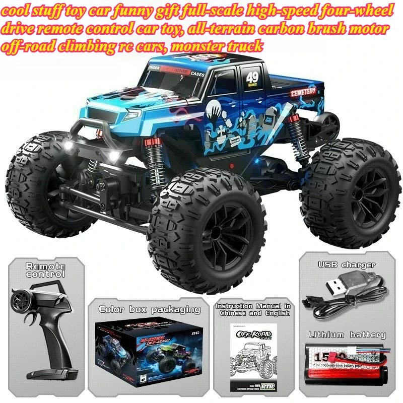 Cool Stuff Toy Car Funny Gift-High-speed 4WD Rc Truck,Remote Control Car,Climbing Off-road Rc Cars,Monster Truck,Toys for Boys