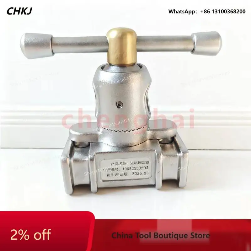 Leg Holder Lock Clamp for Surgical Table – Side Rail Fixator & Slider Compatible with Maquet Style, Operating Table Clamp