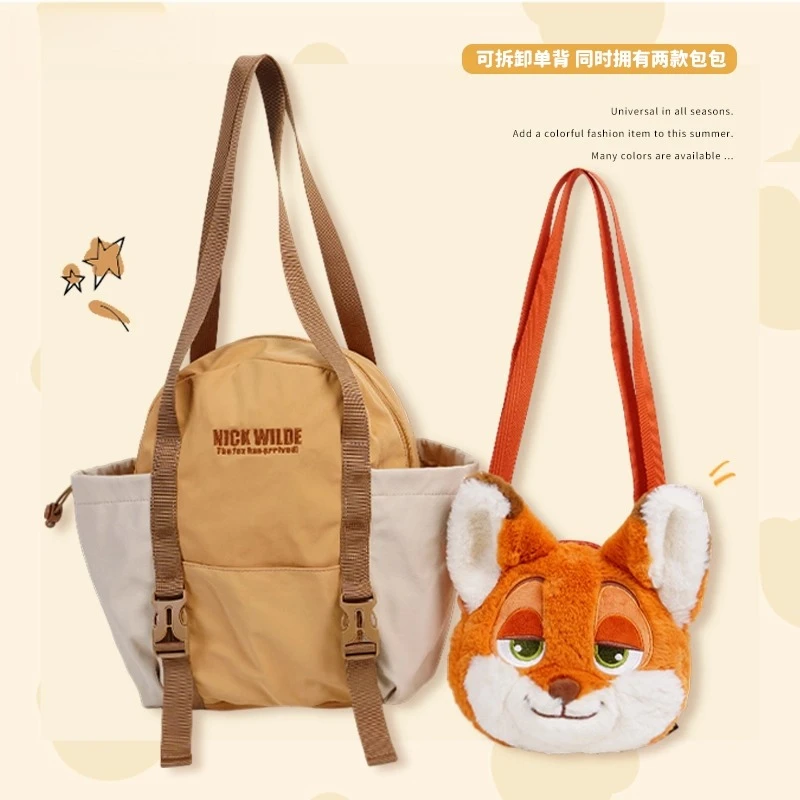 

2025 Cute Plush Texture 3D Character Restoration Detachable Strap Lightweight Easy Storage Women Travel Judy Nick Crossbody Bag