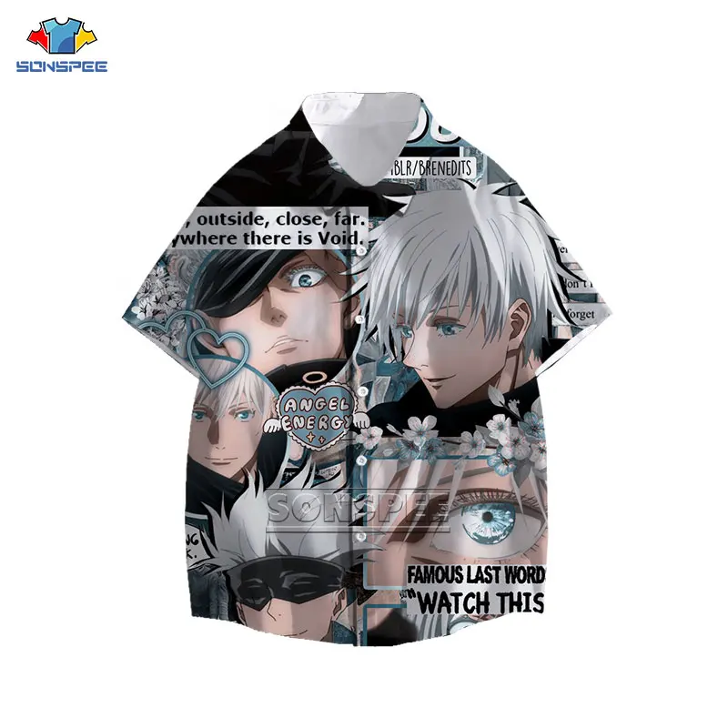 Hawaiian Shirt Anime Print Jujutsu Kaisen New Men Women Summer Beach Oversized Casual Harajuku Popular Short Sleeve Shirts Tops