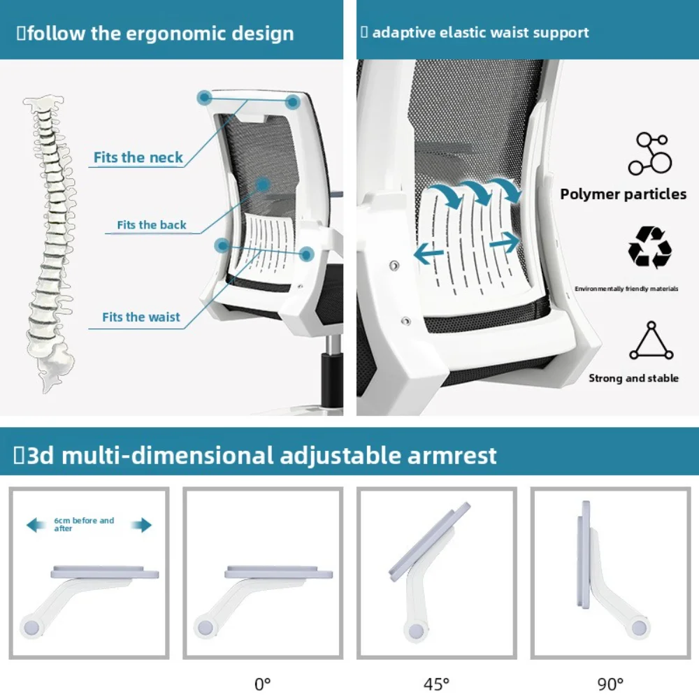 Ergonomic Office Chair with Lumbar Support Breathable Mesh Computer Desk Chair Adjustable Flip-Up Armrests  Home Office Study