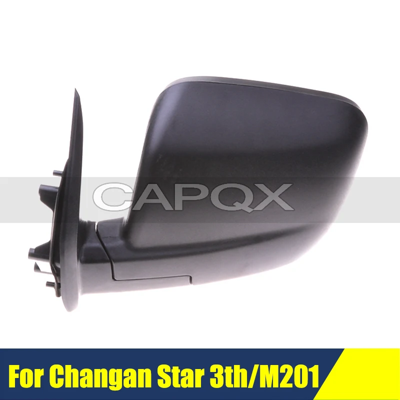 

Боковое зеркало заднего вида для Changan Star 3th/M201 Боковое зеркало заднего вида со складками