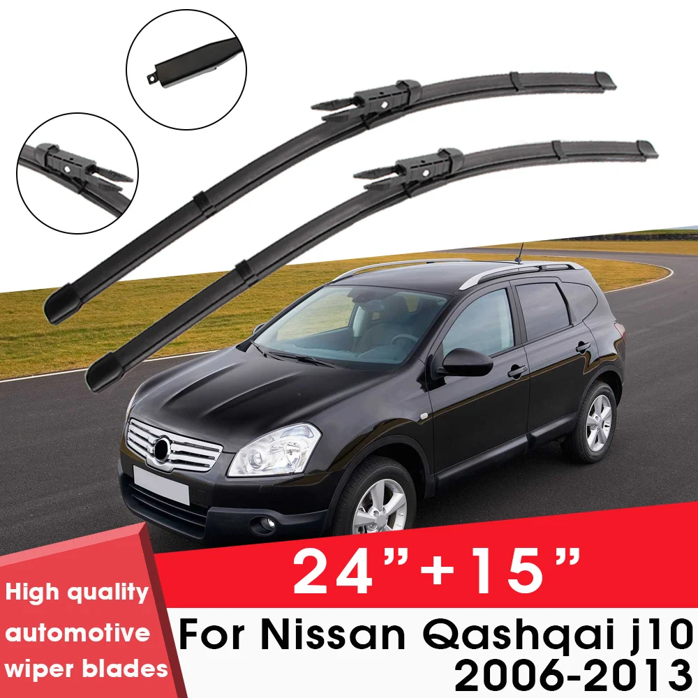 

Автомобильные щетки стеклоочистителя для Nissan Qashqai j10 2006-2013 24 "+ 15" лобовое стекло для очистки естественного Стекла Резиновые Дворники для автомобилей