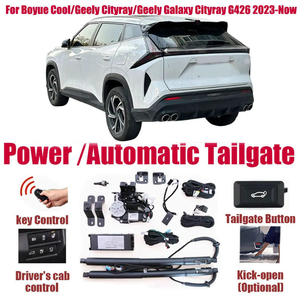 For Boyue Cool/Geely Cityray/Geely Galaxy Cityray G426 2023-Now Car Automatic Lifting kit Opening Trunk Electric Lift Tailgate