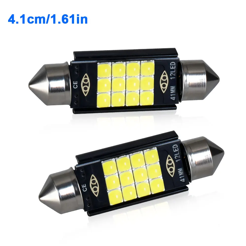 2PCS 41MM