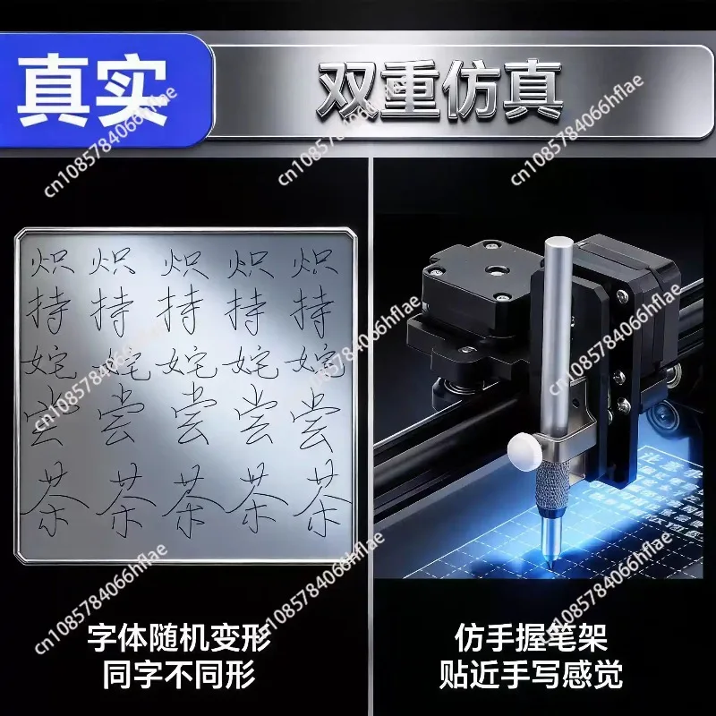 Automatic Handwriting Writing Robot, Multi-language System Form Filling Note Writing Machine