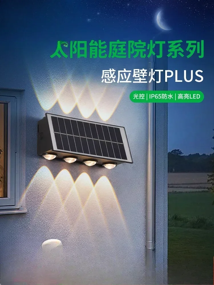 

Outdoor Wall Light Waterproof Outdoor Wall Light Modern Simple Courtyard Lighting Stairs Hotel Led Corridor Balcony Lighting