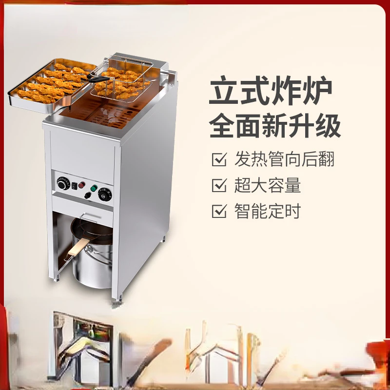 Fryer Double Cylinder Deep Frying Pan Large Capacity French Fries Fried Chicken Fryer Stall Equipment Fried String Machine