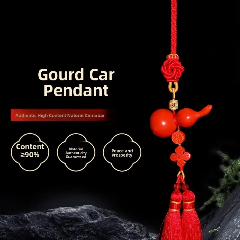 high-content-natural-red-sand-gourd-pendant-car-ornament-keychain-gift-for-boyfriend-world-style-fashion-jewelry-accessory