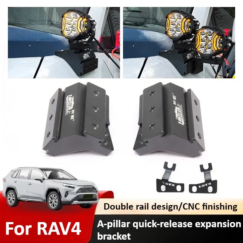 For Toyota RAV4 2013-2026 Car A Pillar Led Spotlight Bracket Front Engine Hood Quick Release Dual Guide Rail Expansion Stand
