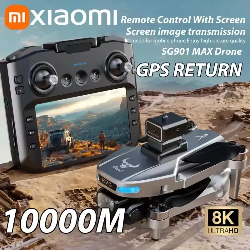 Xiaomi SG109 PRO MAX Drone 8K Профессиональная GPS HD камера Дроны 5G WIFI FPV Видео БПЛА 5,9-дюймовый большой экран Пульт дистанционного управления RC