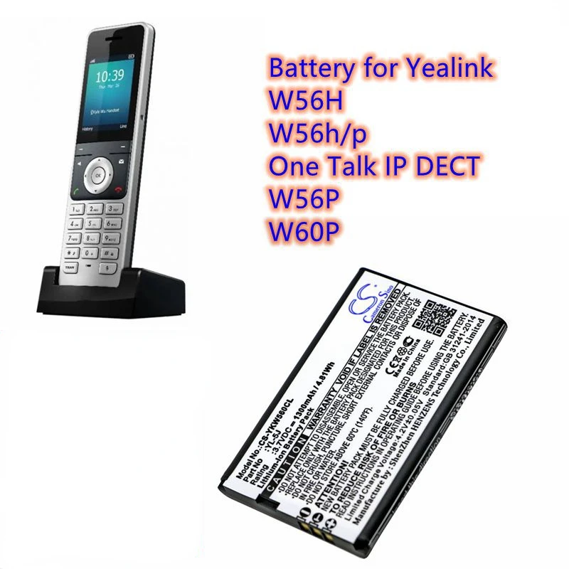 Cordless Phone Battery 3.7V/1300mAh YL-5J, W56-BATT for Yealink W56H, W56h/p, One Talk IP DECT, W56P, W60P