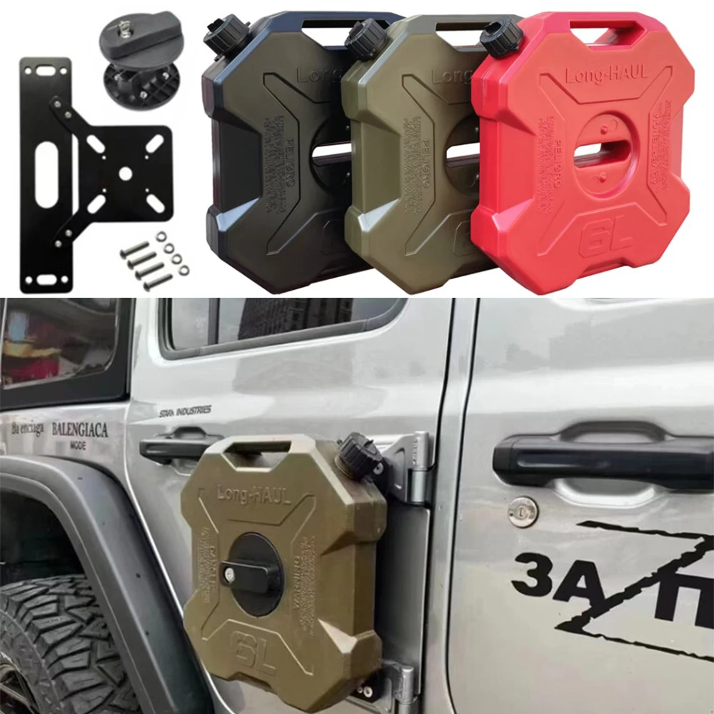 1 PCS Side door Water Oil Tank Drum With bracket and lock 6L ABS and Aluminium alloy For Jeep wrangler JK JL SXMA JL1285-2