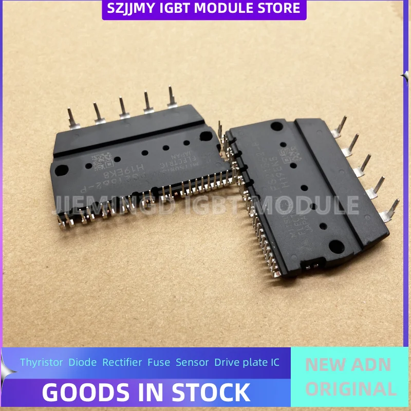 NEW ORIGINAL POWER IGBT MODULE IN STOCK  PS21564-CP PS21564-C1P PS21563-CP PS21562-CP PS21565-CP PS21562-P