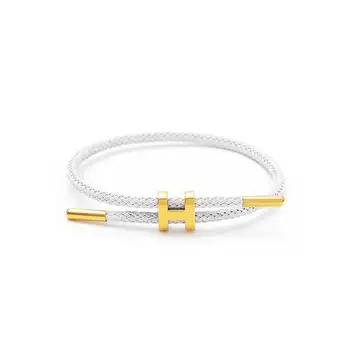 10 最佳銷售 可調式手鐲 - №9