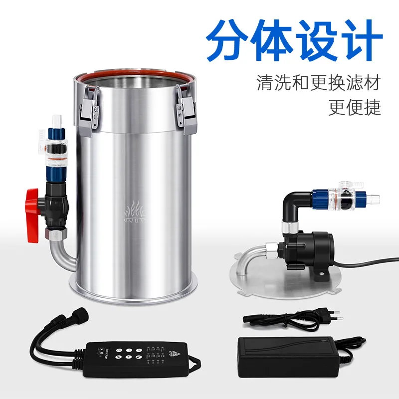 Stainless steel filter bucket APP Bluetooth button dual control intelligent frequency conversion silent external filter bucket