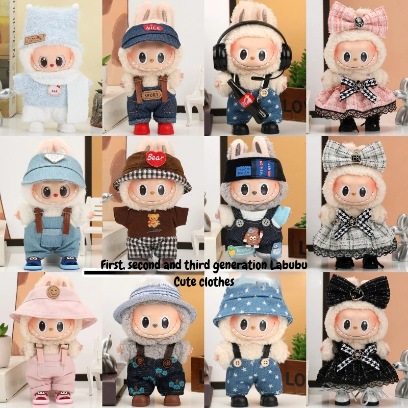 

34 типа, 17 см, кукла Лабу, первое второе и третье поколение, модная одежда для путешествий и отдыха, замена, замена куклы «сделай сам», платье