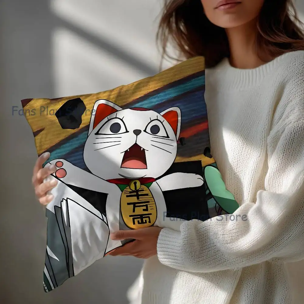 T-Turbo Granny Cat Anime Celebrity Merchandise All-Match Printed Pillow Case Sofa Car Office Room Decoration Protector