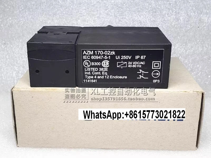 Original Schmersay … - image