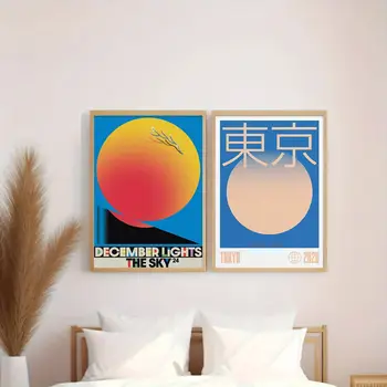 6 最佳銷售 抽象藝術 - №2