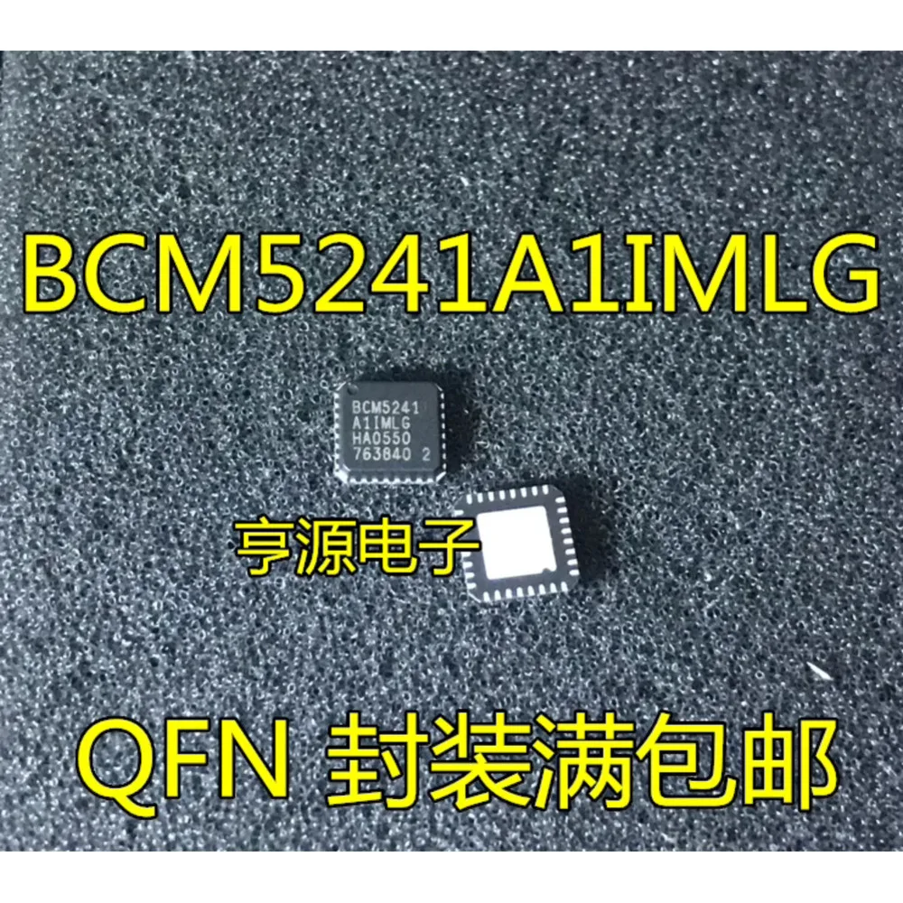 1-50PCS BCM5241 BCM5241A1IMLG REF200U REF200 AD812ARZ AD812 AD812AR AL-250A-T-O-PBL AL-250A