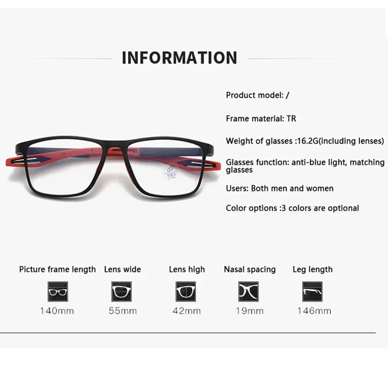 Photochromic Blue Light Blocking Myopia Glasses Color-Changing Computer Square Fashion Sports Eyeglasses Minus Diopters 2023 New