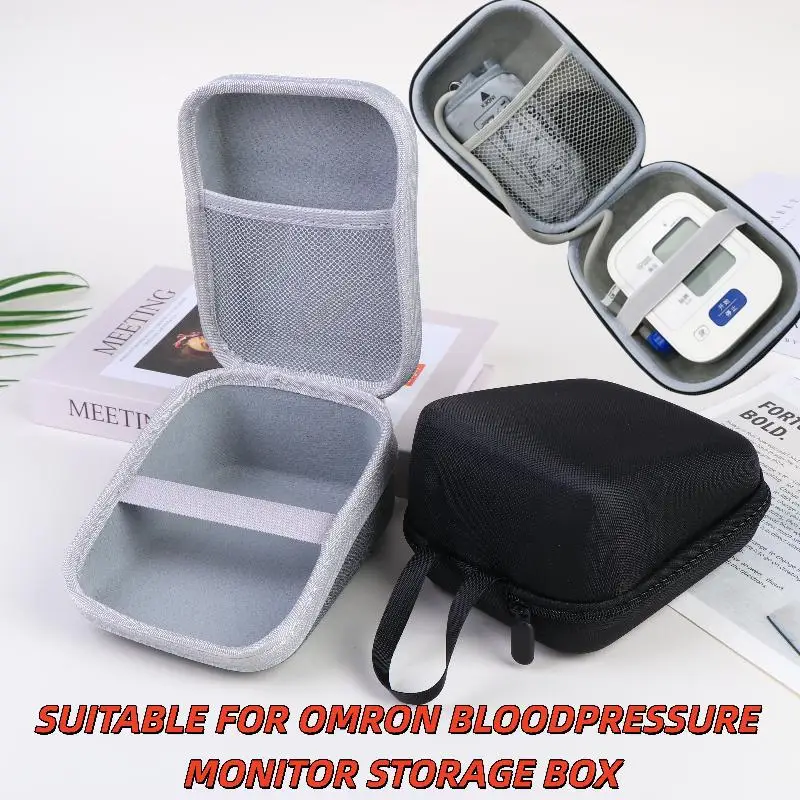1Pcs Home Electronic Measurement EVA Blood Pressure Bag Hard Case Storage Bag For Upper Arm Blood Pressure Monitor For Omron·
