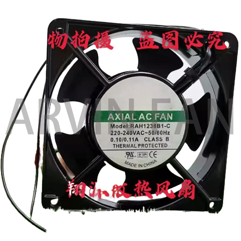 

Brand New RAH1238B1-C 220V 0.08A 12038 12CM Case Fan