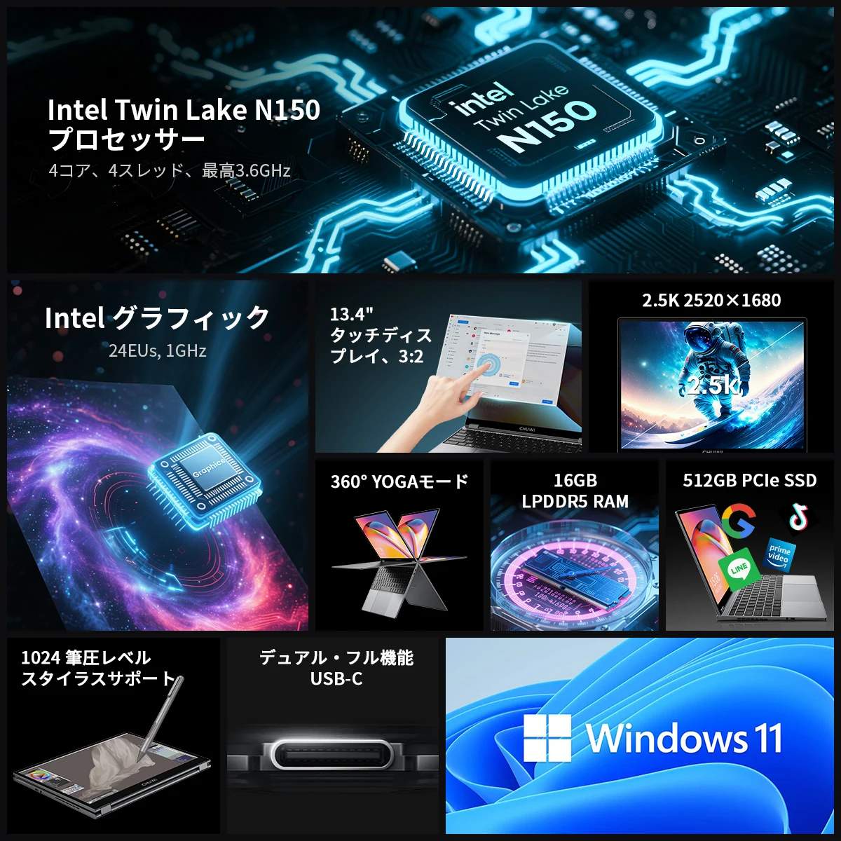 Ноутбук CHUWI FreeBook 2 в 1, 13,5 дюйма, Intel N150 (до 3,6 ГГц), 16 ГБ LPDDR5, ОЗУ, 512 ГБ SSD, FHD, 2520x1680, WiFi 6 BT5,2, Windows 11